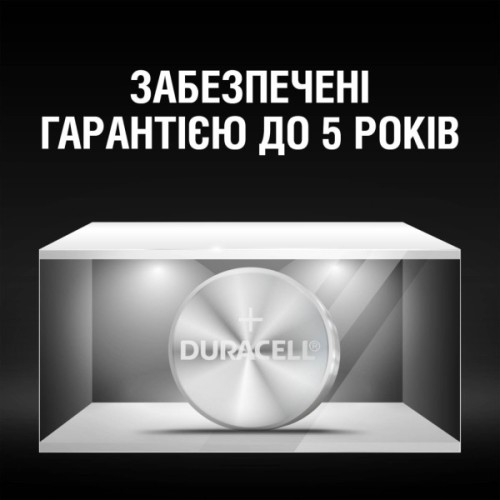 Батарейка Duracell LR44 1.5V спеціалізована лужна типу таблетка, 76A/A76/V13GA, 2шт. в упаковці (5000394504424 / 5007795)