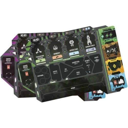 Настільна гра Games 7 Days Край Андромеди (Andromeda''s Edge) (укр.) (G7D065UA)