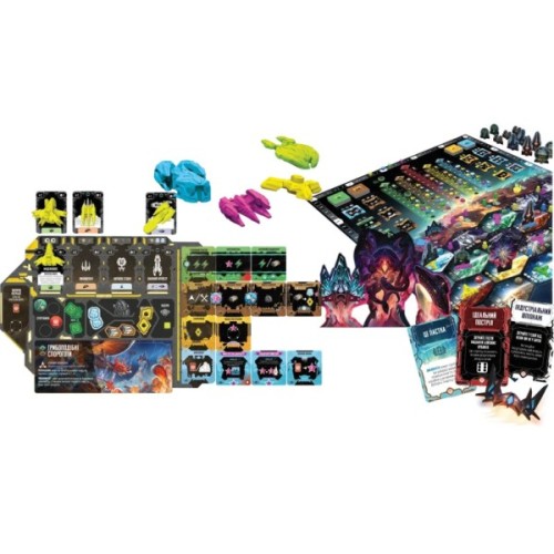 Настільна гра Games 7 Days Край Андромеди (Andromeda''s Edge) (укр.) (G7D065UA)