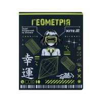 Зошит Kite предметний Cyber 48 аркуші, клітинка, геометрія (K25-240-21)