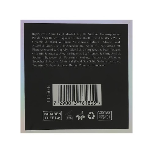 Маска для обличчя Sea of Spa Black Pearl Age Control Pearl Peeling Mask 50 мл (7290013761835)