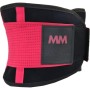 Пояс компресійний MadMax MFA-277 Slimming and Support Belt black/rubine red M (MFA-277-RED_M)