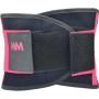 Пояс компресійний MadMax MFA-277 Slimming and Support Belt black/rubine red M (MFA-277-RED_M)