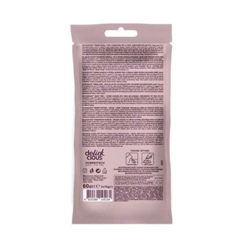 Ласощі для котів Delickcious курка з додаванням сиру та спаржі 4х15 г (4820269145184)