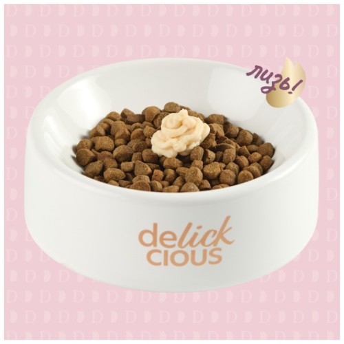 Ласощі для котів Delickcious курка з додаванням сиру та спаржі 4х15 г (4820269145184)