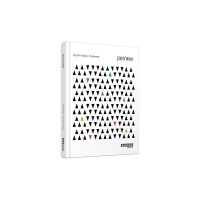 Книга Реп'яхи - Сергій "Колос" Мартинюк Фабула (9786170959911)