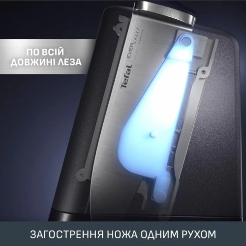 Кухонний ніж Tefal EverSharp, 2 предмети, 16.5 см, чорний (K297S244)