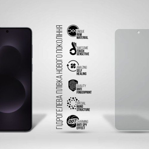 Плівка захисна Armorstandart hydrogel Anti-spy Samsung S25 Edge 5G (SM-S937) (ARM83269)