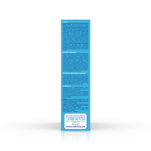 Дитяча суміш Nutrilon 1 Комфорт молочна 300 г (5900852038501)
