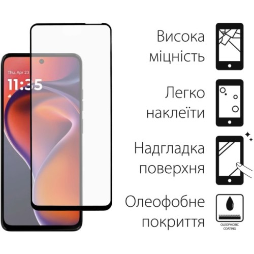 Чохол до мобільного телефона Dengos Motorola G15/G15 Power Carbon + glass (Grey) (DG-KM-147)