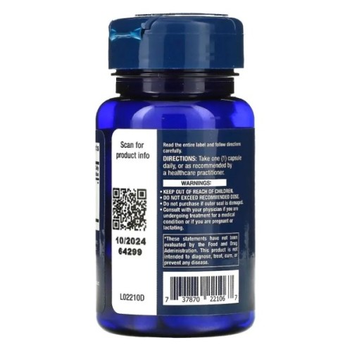 Вітамінно-мінеральний комплекс Life Extension Ресвератрол, Resveratrol Elite, 30 вегетаріанських капсул (LEX-22106)