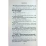 Книга Лука Вітіелло. Книга 0.5 - Кора Райлі КСД (9786171517950)