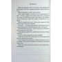 Книга Лука Вітіелло. Книга 0.5 - Кора Райлі КСД (9786171517950)