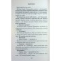 Книга Лука Вітіелло. Книга 0.5 - Кора Райлі КСД (9786171517950)