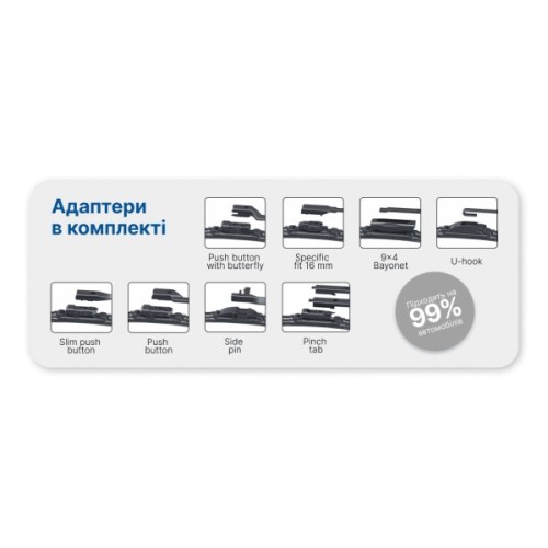 Щітка склоочисника Vitol ULTRA 14" - 350 мм (VU-14350)
