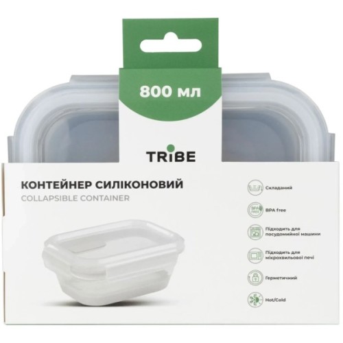 Харчовий контейнер Tribe Collapsible Container 800 мл силіконовий grey (T-FF-0028-grey)
