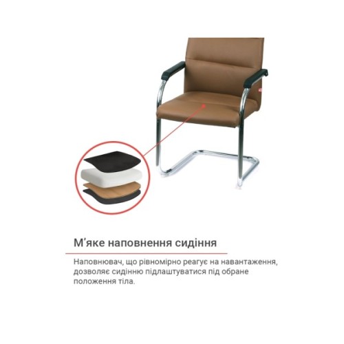 Офісне крісло Аклас Натан CH CF Коричневий (00127506)