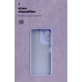 Чохол до мобільного телефона Armorstandart ICON Motorola G06 Power 4G Camera cover Lavender (ARM89095)