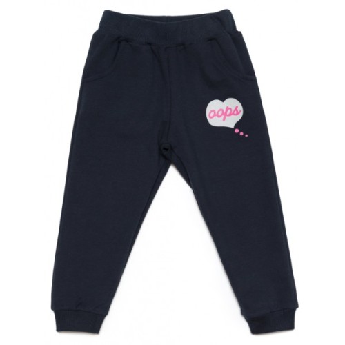 Спортивний костюм дитячий Breeze HELLO (13423-104G-gray)