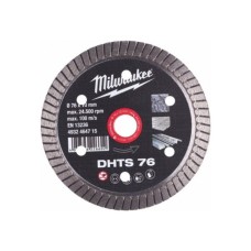 Круг відрізний Milwaukee для M12 FCOT, алмазний DHTS 76, 76мм (4932464715)