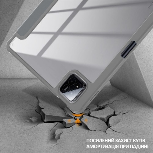 Чохол до планшета BeCover Soft Edge TPU Xiaomi Pad 7 / 7 Pro 11.2" Gray (715542)
