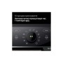 Мультипіч Braun TD 5073 IBK