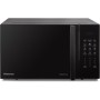 Мікрохвильова піч Hisense H23MOBS5HG