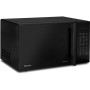 Мікрохвильова піч Hisense H23MOBS5HG
