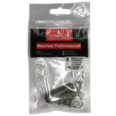 Монтаж Harpoon Вбивця Карася нержавійка No.8 3 пружини 35г AJI DOUSKI GOLD (7407000012874) Монтаж Harpoon Вбивця Карася нержавійка No.8 3 пружини 35г AJI DOUSKI GOLD (7407000012874)