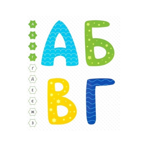 Книга Мої перші літери - Ольга Шевченко Vivat (9789669827463)