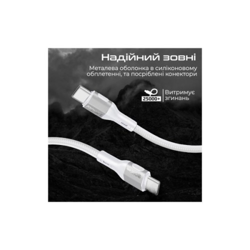 Дата кабель USB-C to USB-C 1.2m 60W PD FletchLink-CC grey Promate (fletchlink-cc.grey)