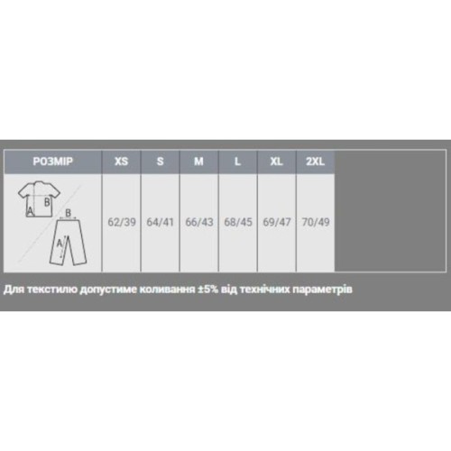 Майка Sol's Justin women білий M (01826102M)