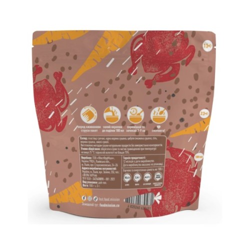 Їжа швидкого приготування Food Mission Каша гречана з куркою 100 г (fm.30481)