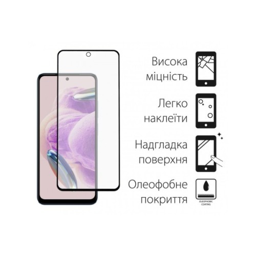 Скло захисне Dengos Kit 2pcs Xiaomi Redmi Note 14 Pro (DG-TG2P-64)