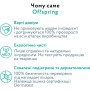 Підгузки Offspring трусики Розмір L (9-14 кг) 36 шт, Підводний світ (9355465009053) (DP-OI-FAP-L36P-AQT)