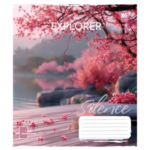 Зошит Yes The Explorer А5 96 аркушів лінія (767860)