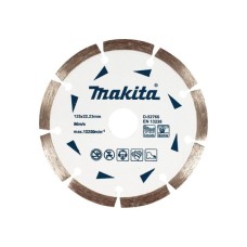 Круг відрізний Makita алмазний по бетону та мармуру сегмент 125x22.23 мм (D-52766)