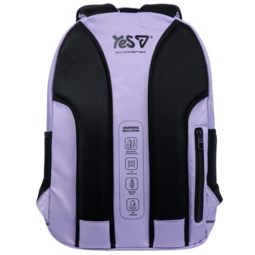 Рюкзак шкільний Yes Lilac TS-59L (550407)