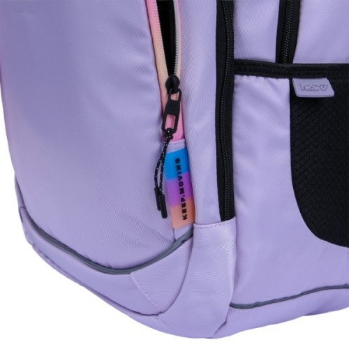 Рюкзак шкільний Yes Lilac TS-59L (550407)