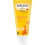 Дитячий крем Weleda Календула дитячий крем для обличчя 50 ml (4001638096614)