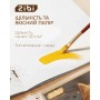 Альбом для малювання ZiBi А4 CATS&DOGS, 16 аркушів на скобі (ZB.1422-22)