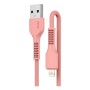Дата кабель USB 2.0 AM to Lightning 1.0m AR88 2.4A peach Armorstandart (ARM65286)