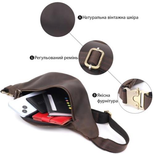 Сумка Shvigel З натуральної шкіри Коричнева (23139)