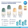 Пляшечка для годування Canpol babies Easystart MOUNTAINS антиколікова з широким отвором 240 мл бежева (35/243_bei)