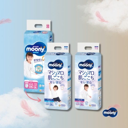 Підгузки Moony трусики для дівчаток XXL 13-28 кг 26 шт. (4903111211654)