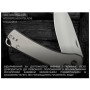 Ніж Weknife Nightblade, Titanium, Satin (WE22046-2)