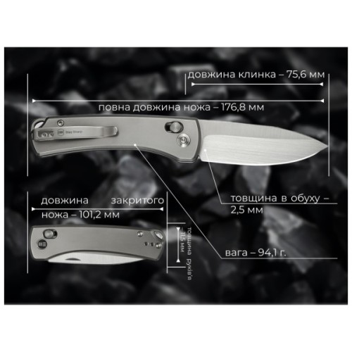 Ніж Weknife Nightblade, Titanium, Satin (WE22046-2)