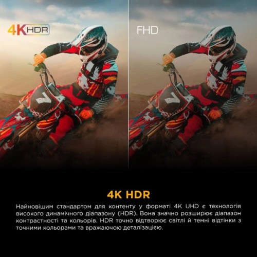 Телевізор TCL 43P6K