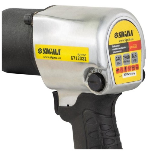 Гайковерт Sigma 1/2" з набором насадок, кейс (6712031)