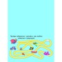 Книга Супергерой Активний розвиток талантів (9789667613983)